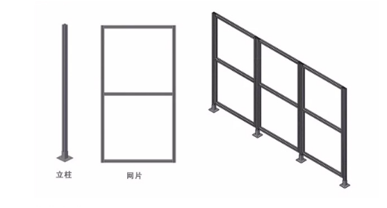 懸掛圍欄