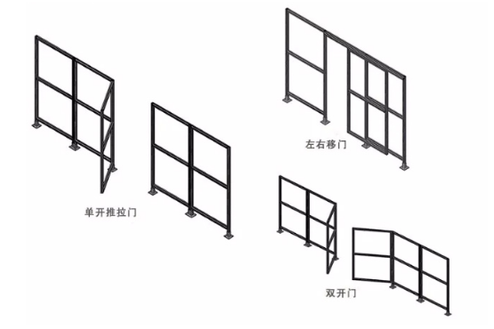 開關(guān)式圍欄