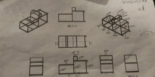 鋁型材工作臺廠家可以給設(shè)計圖嗎？